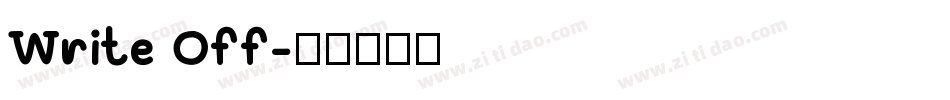 Write Off字体转换